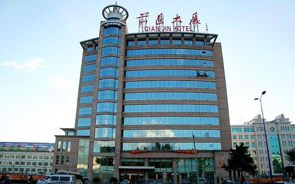 Qianjin Hotel - Changchun Exterior foto